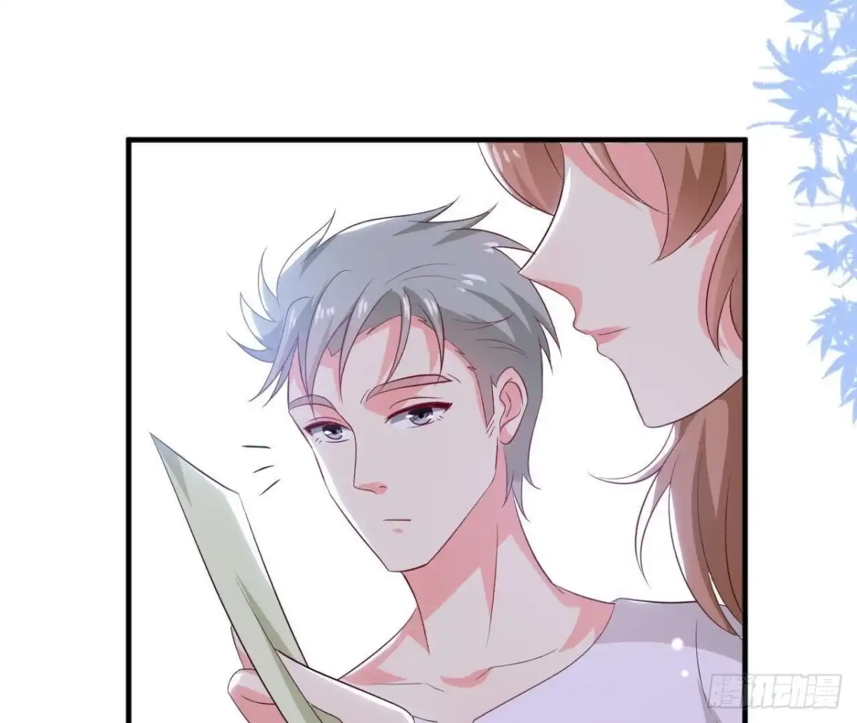 《爱在西元前》第185话 新的情愫 第37页