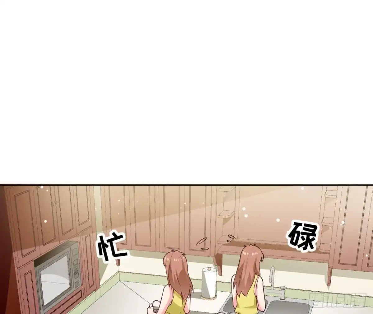 《爱在西元前》第186话 田螺姑娘楚其 第37页