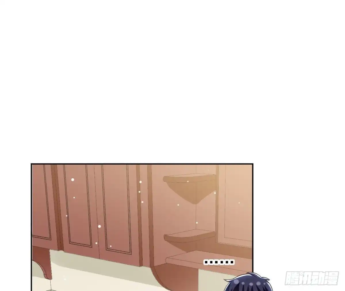 《爱在西元前》第186话 田螺姑娘楚其 第46页