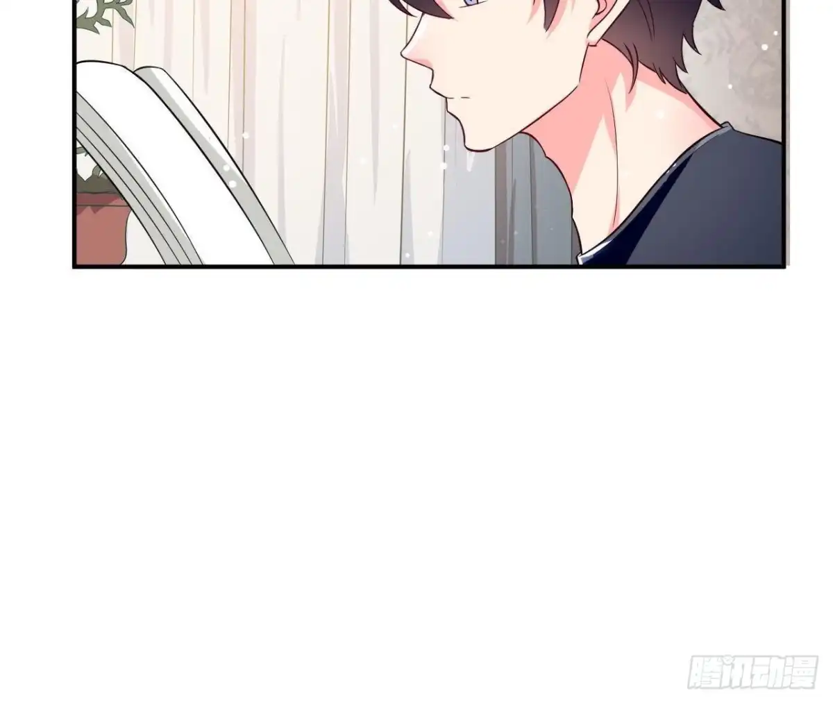《爱在西元前》第186话 田螺姑娘楚其 第33页