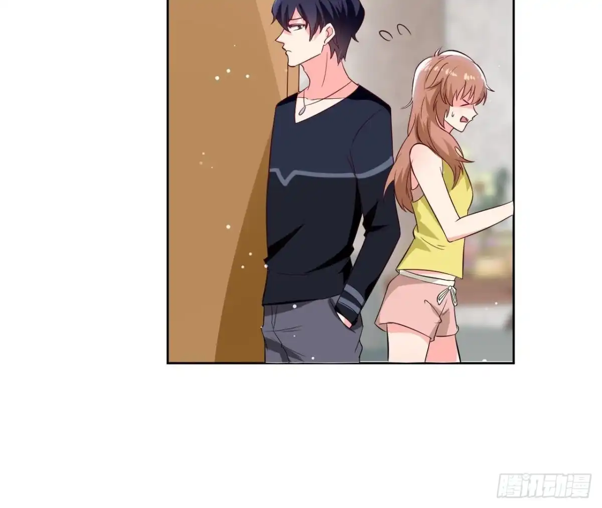 《爱在西元前》第186话 田螺姑娘楚其 第45页