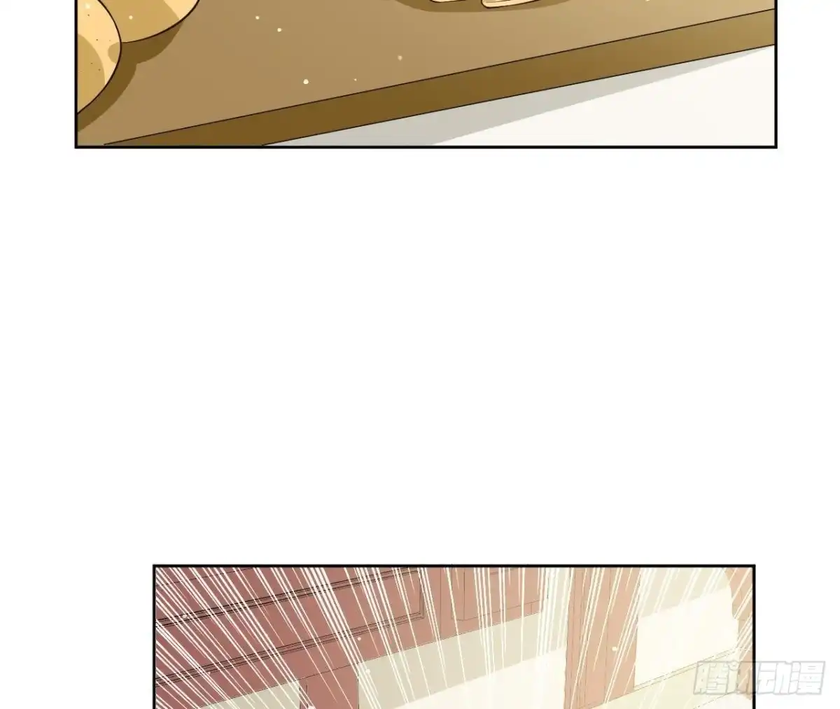 《爱在西元前》第186话 田螺姑娘楚其 第49页