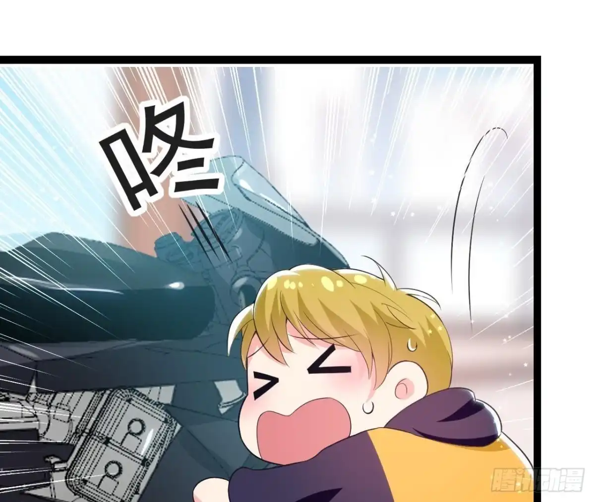 《爱在西元前》第186话 田螺姑娘楚其 第2页