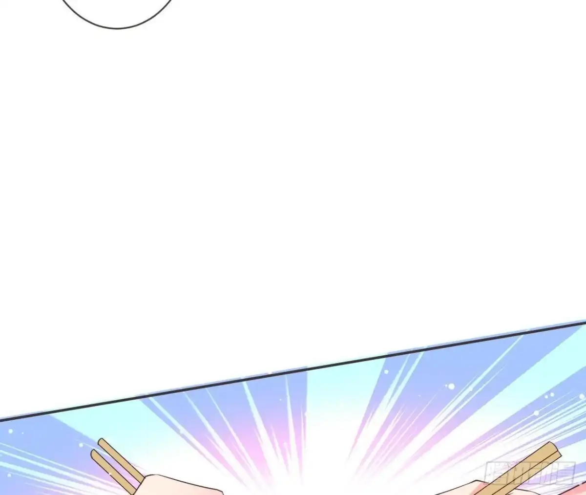 《爱在西元前》第187话 欢聚时刻 第19页