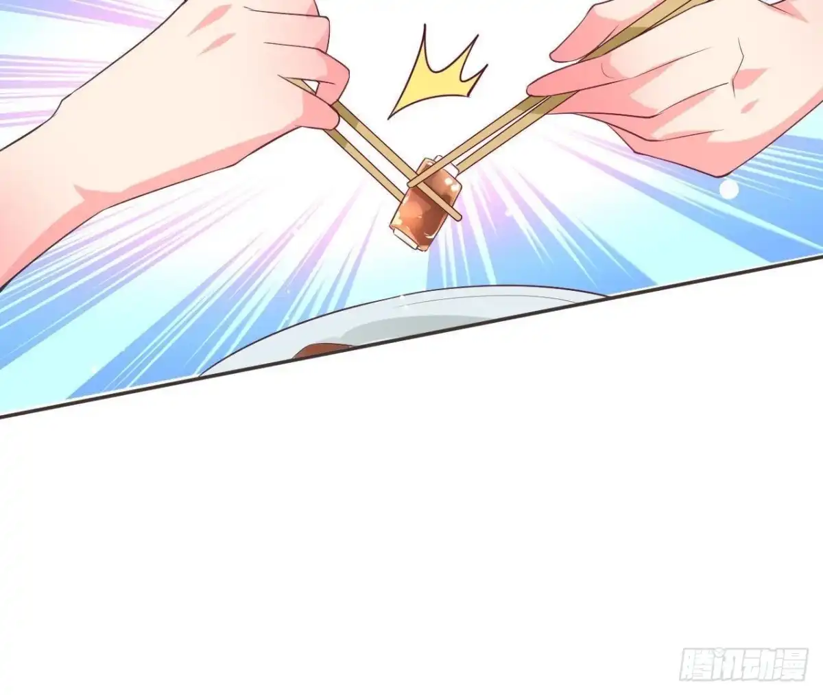 《爱在西元前》第187话 欢聚时刻 第20页