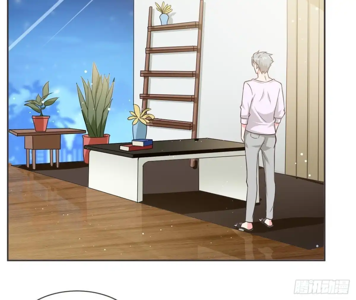 《爱在西元前》第187话 欢聚时刻 第43页