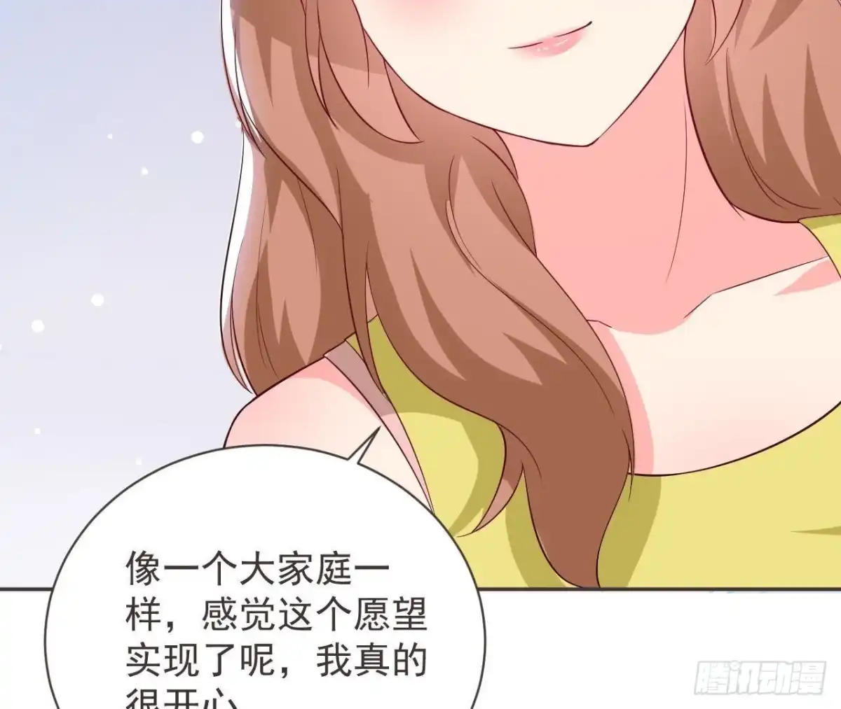 《爱在西元前》第187话 欢聚时刻 第37页