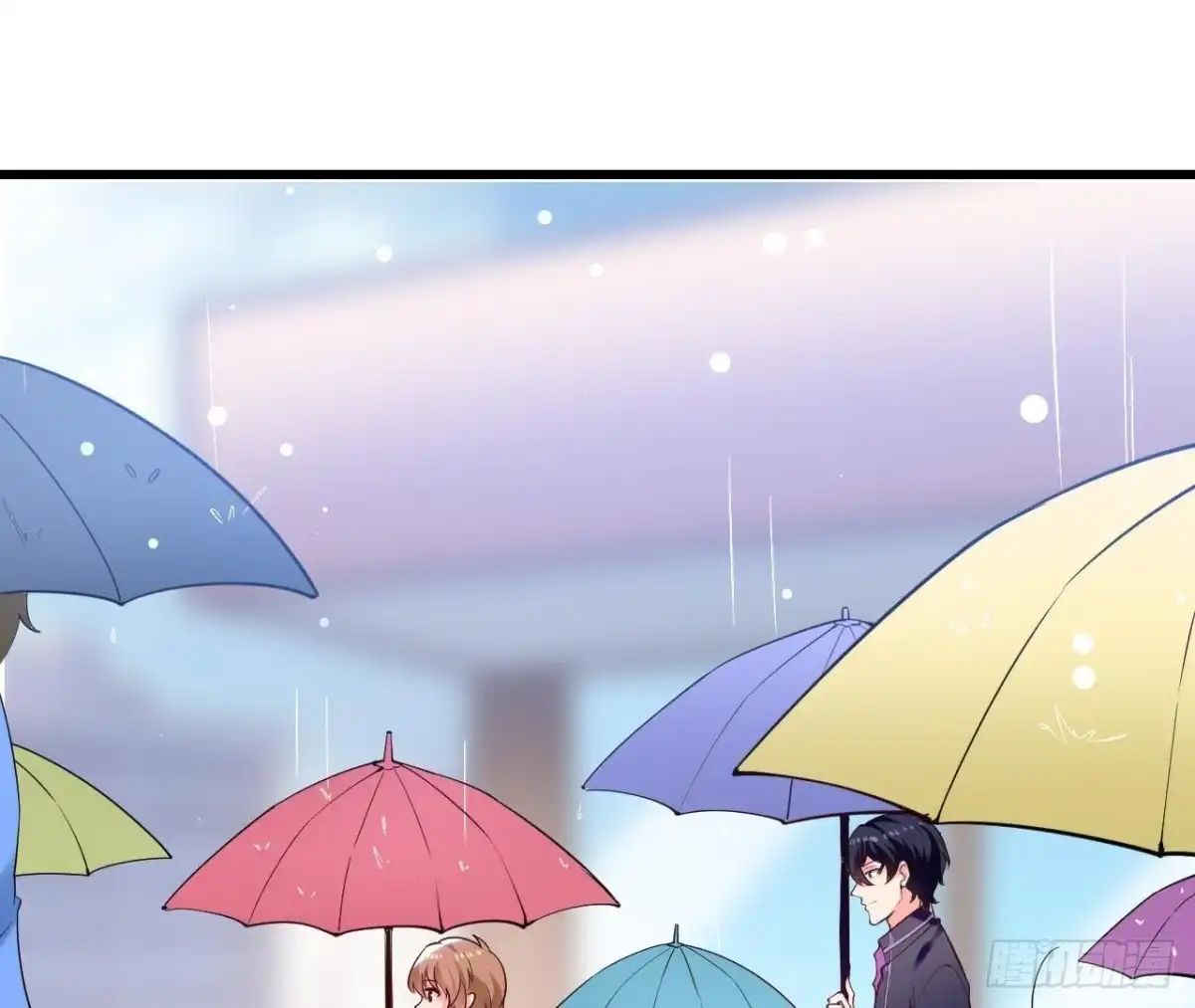 《爱在西元前》第188话 雨中漫步 第8页