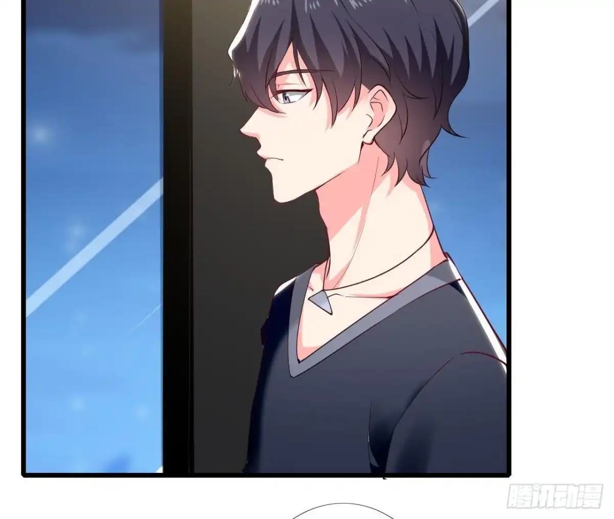 《爱在西元前》第188话 雨中漫步 第6页