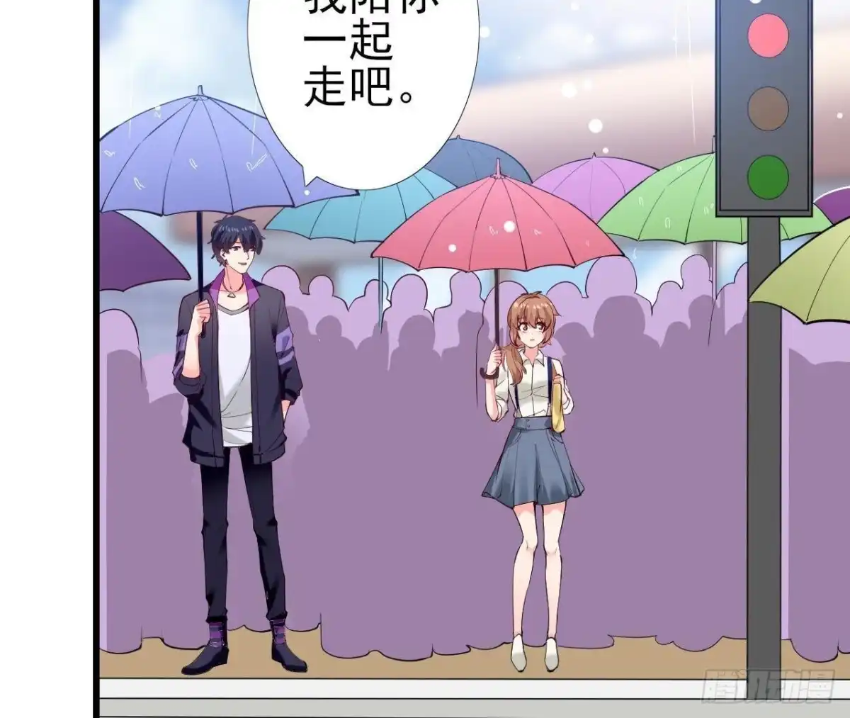 《爱在西元前》第188话 雨中漫步 第10页