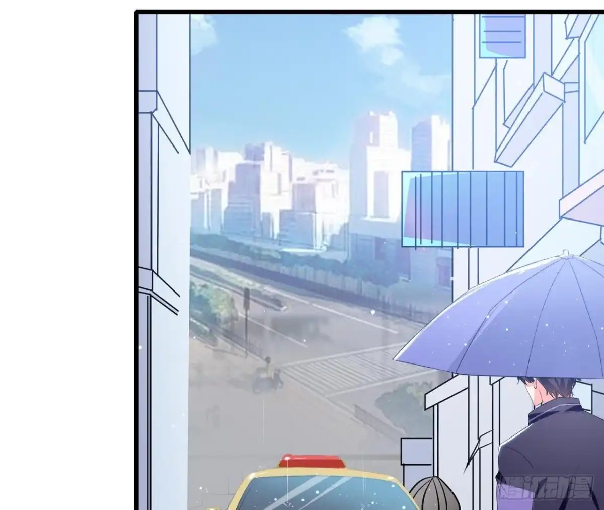 《爱在西元前》第189话 令人期待的生日 第4页