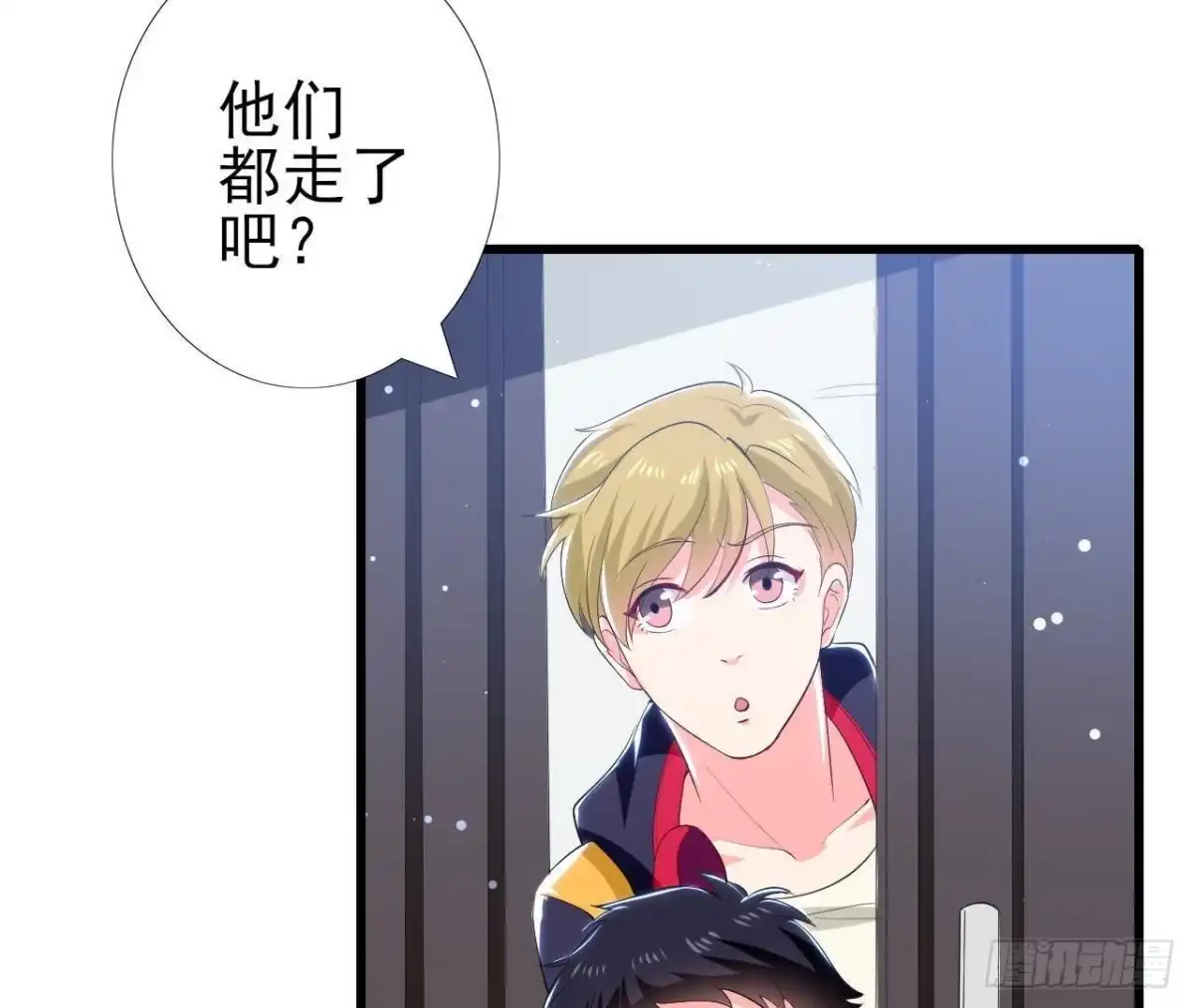 《爱在西元前》第189话 令人期待的生日 第28页