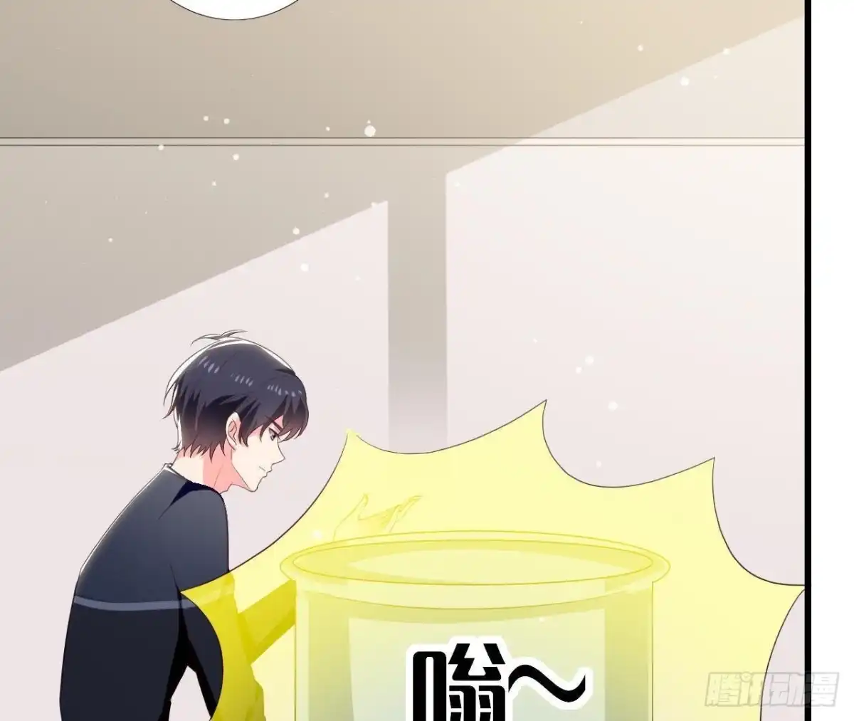 《爱在西元前》第189话 令人期待的生日 第14页