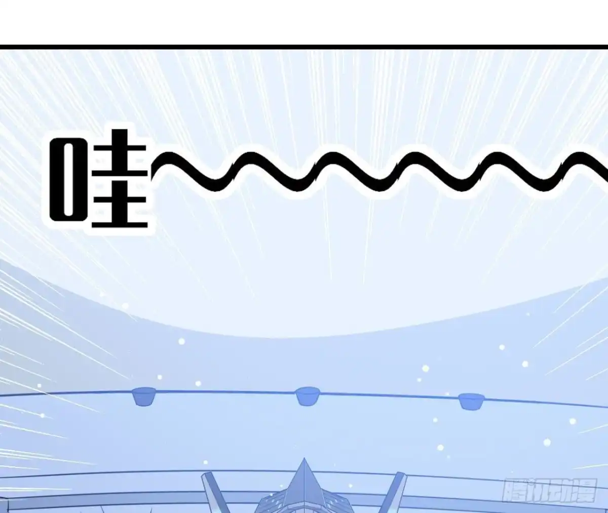 《爱在西元前》第189话 令人期待的生日 第36页