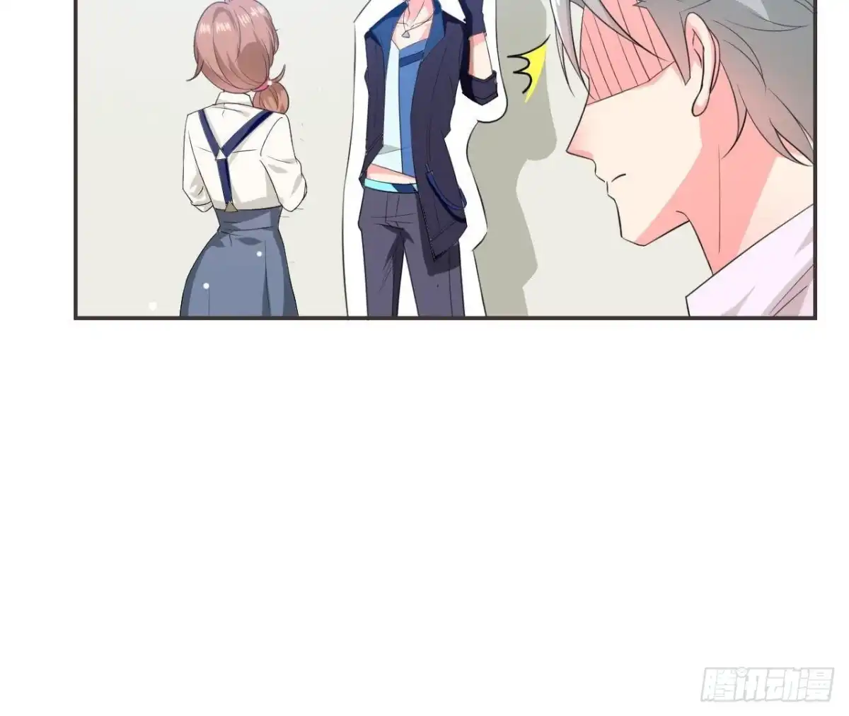 《爱在西元前》第190话 办公室探险 第5页