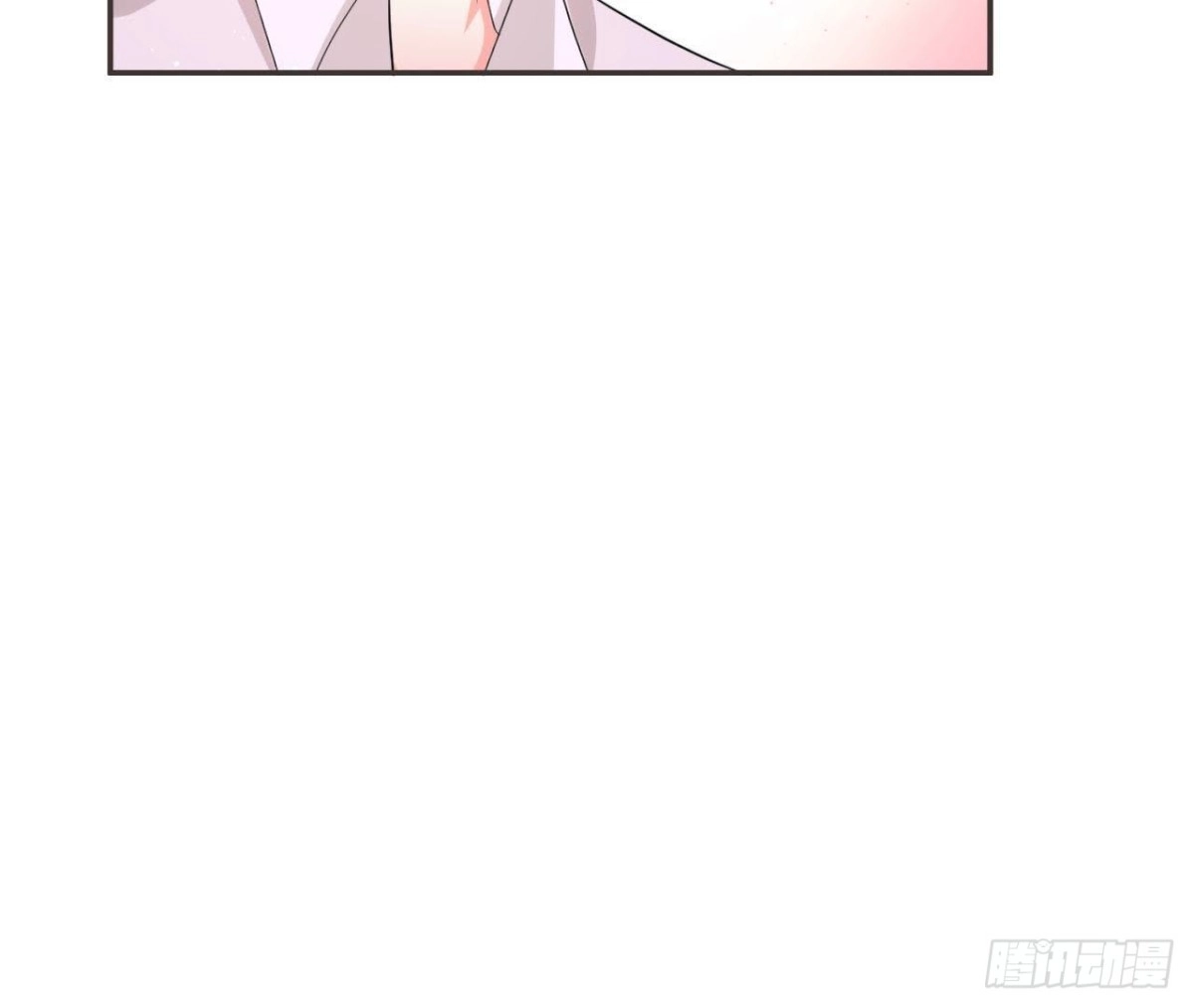 《爱在西元前》第190话 办公室探险 第10页