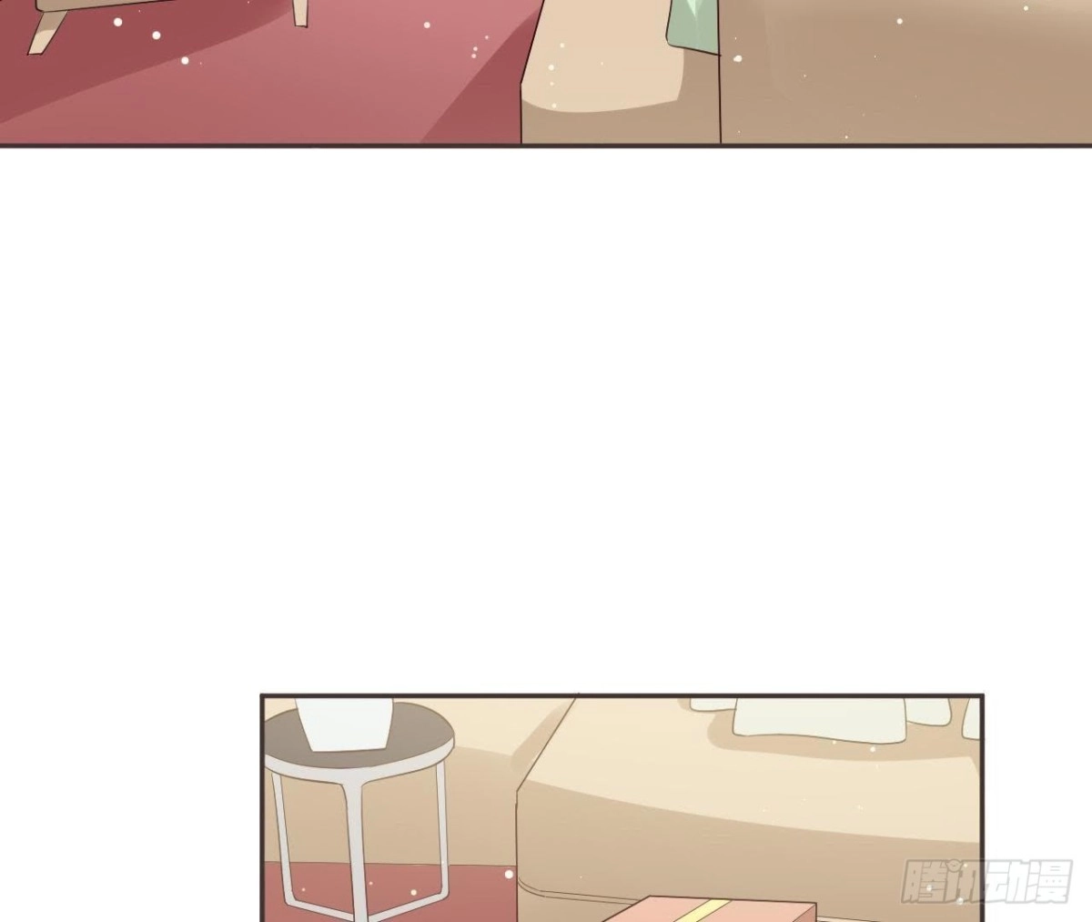 《爱在西元前》第190话 办公室探险 第37页