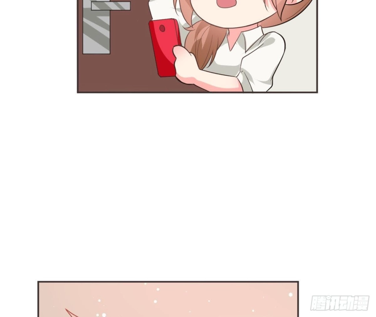 《爱在西元前》第190话 办公室探险 第44页