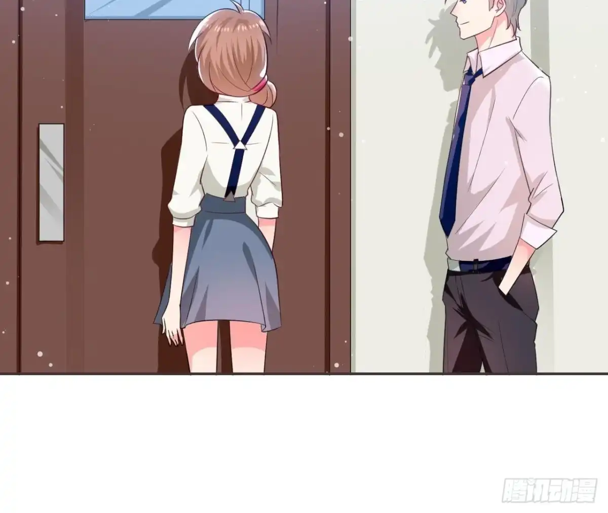 《爱在西元前》第190话 办公室探险 第15页