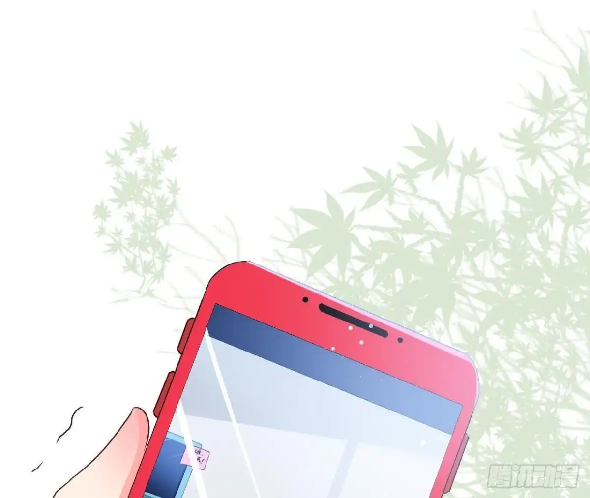 《爱在西元前》第190话 办公室探险 第29页