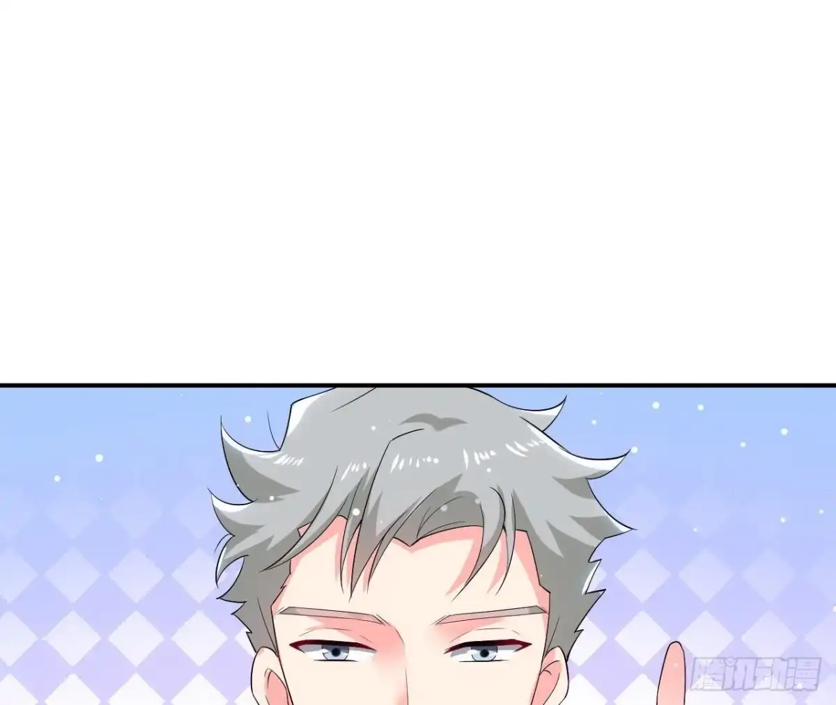 《爱在西元前》第191话 奇怪的生日礼物 第8页