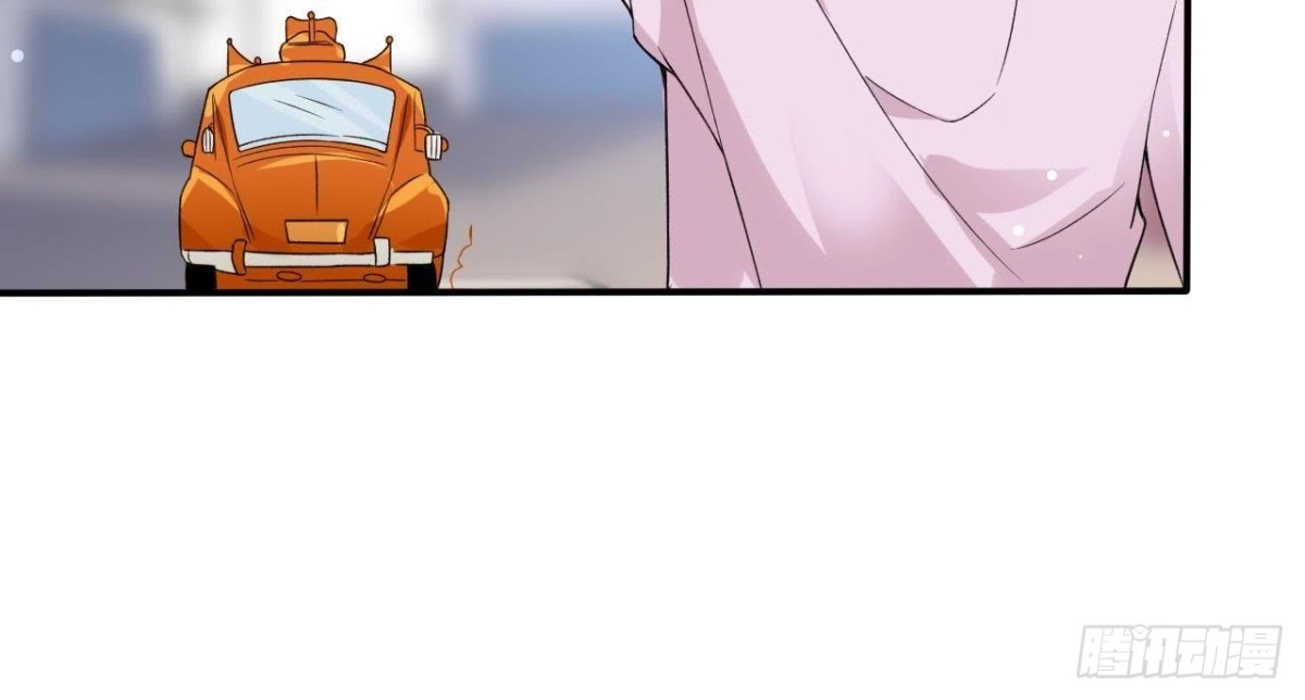《爱在西元前》第191话 奇怪的生日礼物 第46页