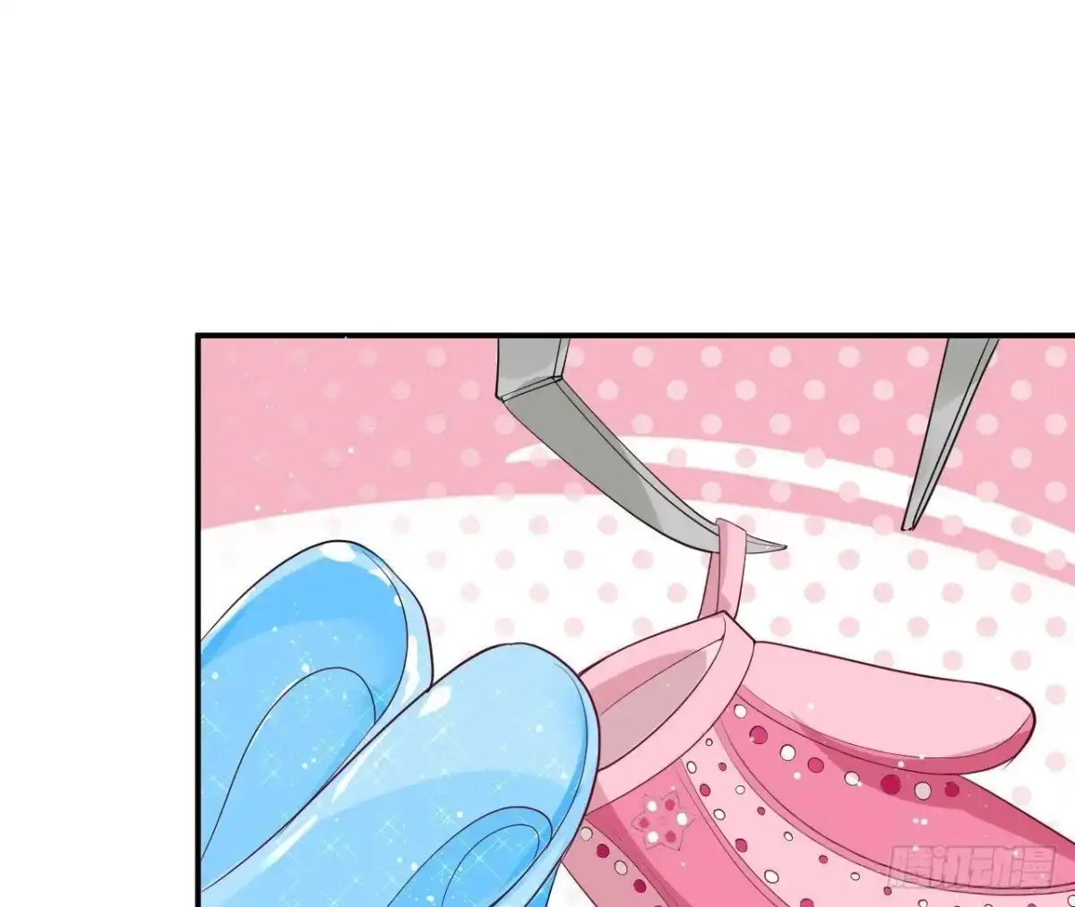 《爱在西元前》第191话 奇怪的生日礼物 第18页