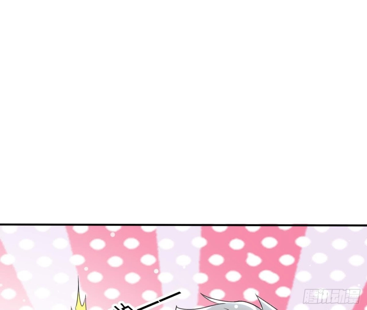 《爱在西元前》第191话 奇怪的生日礼物 第50页