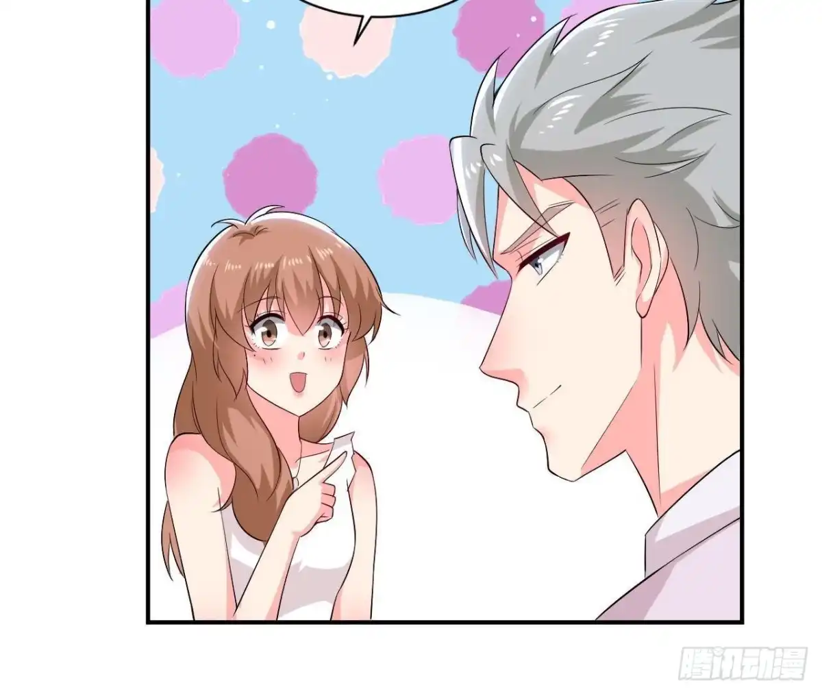 《爱在西元前》第191话 奇怪的生日礼物 第7页