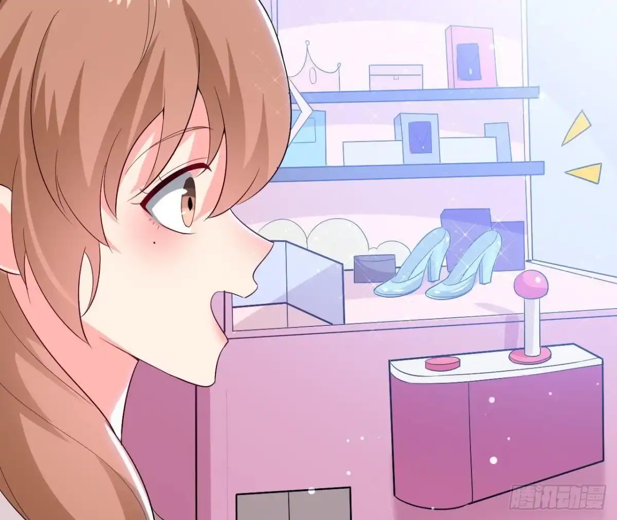 《爱在西元前》第191话 奇怪的生日礼物 第5页
