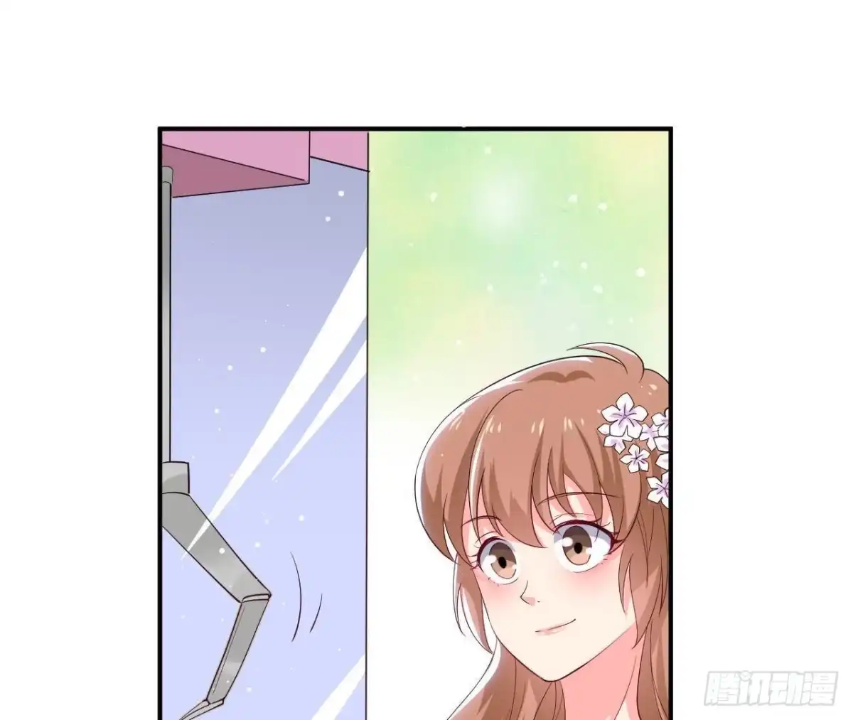 《爱在西元前》第191话 奇怪的生日礼物 第16页