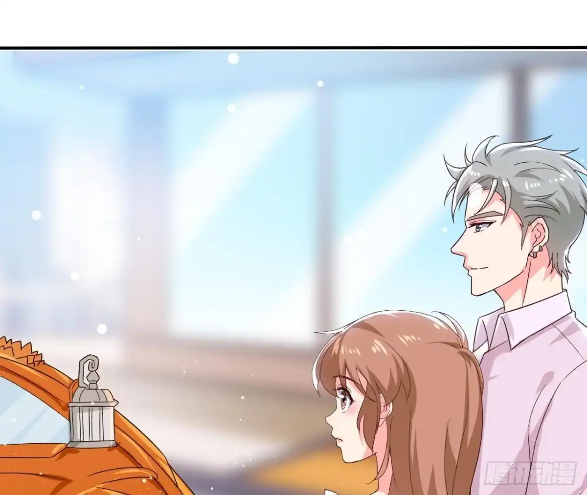 《爱在西元前》第191话 奇怪的生日礼物 第32页