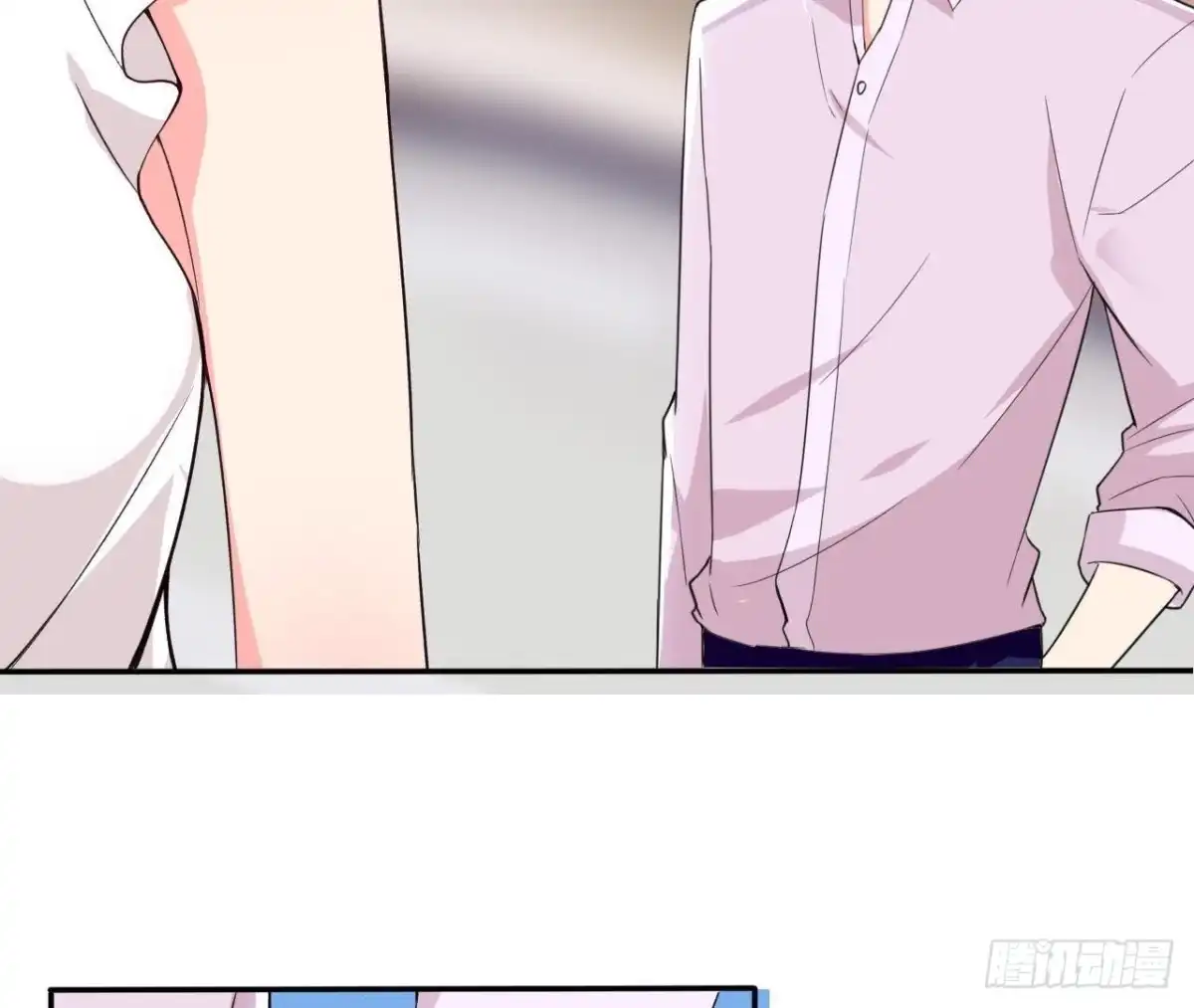 《爱在西元前》第191话 奇怪的生日礼物 第39页