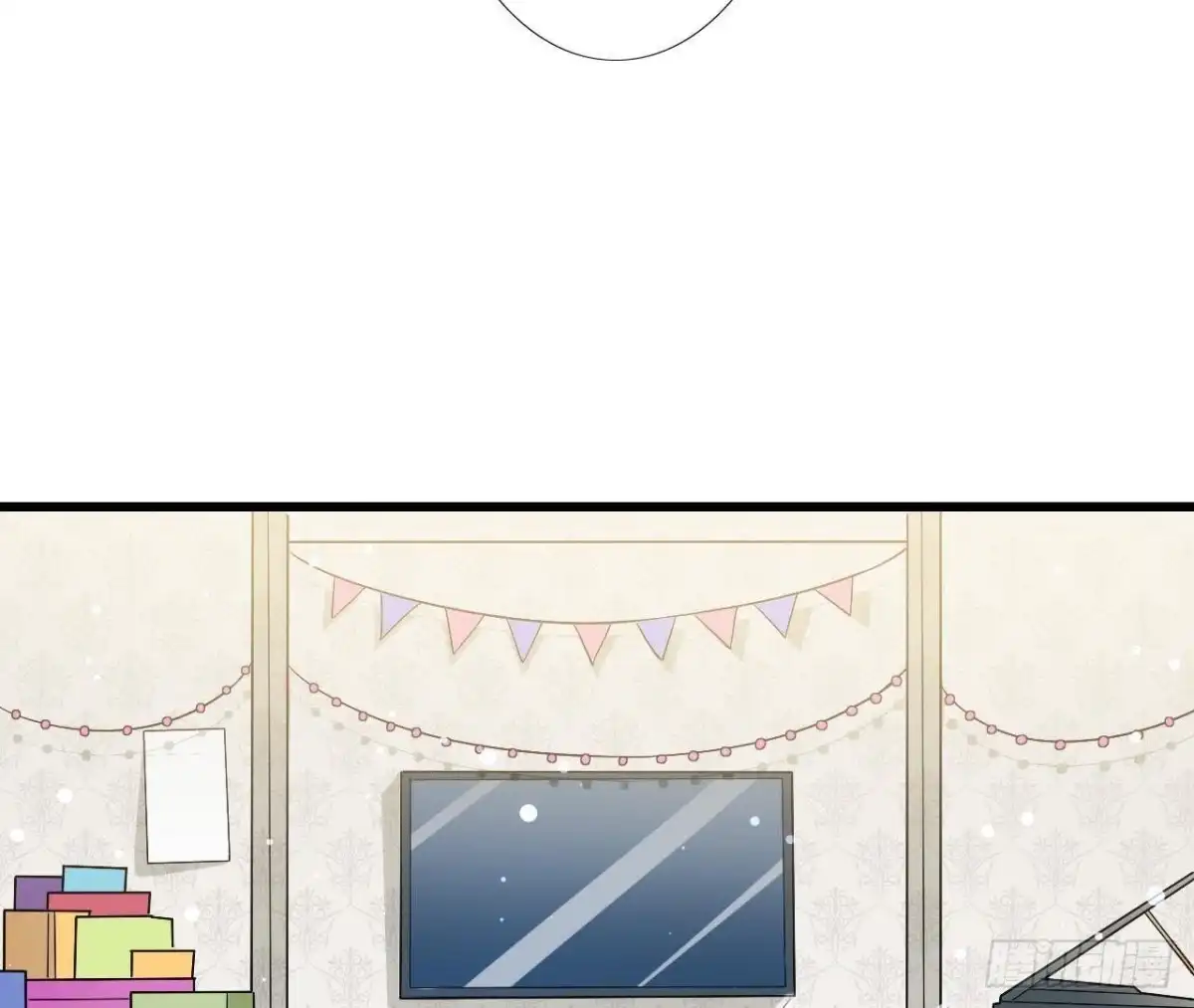 《爱在西元前》第192话 不是木子？！ 第16页