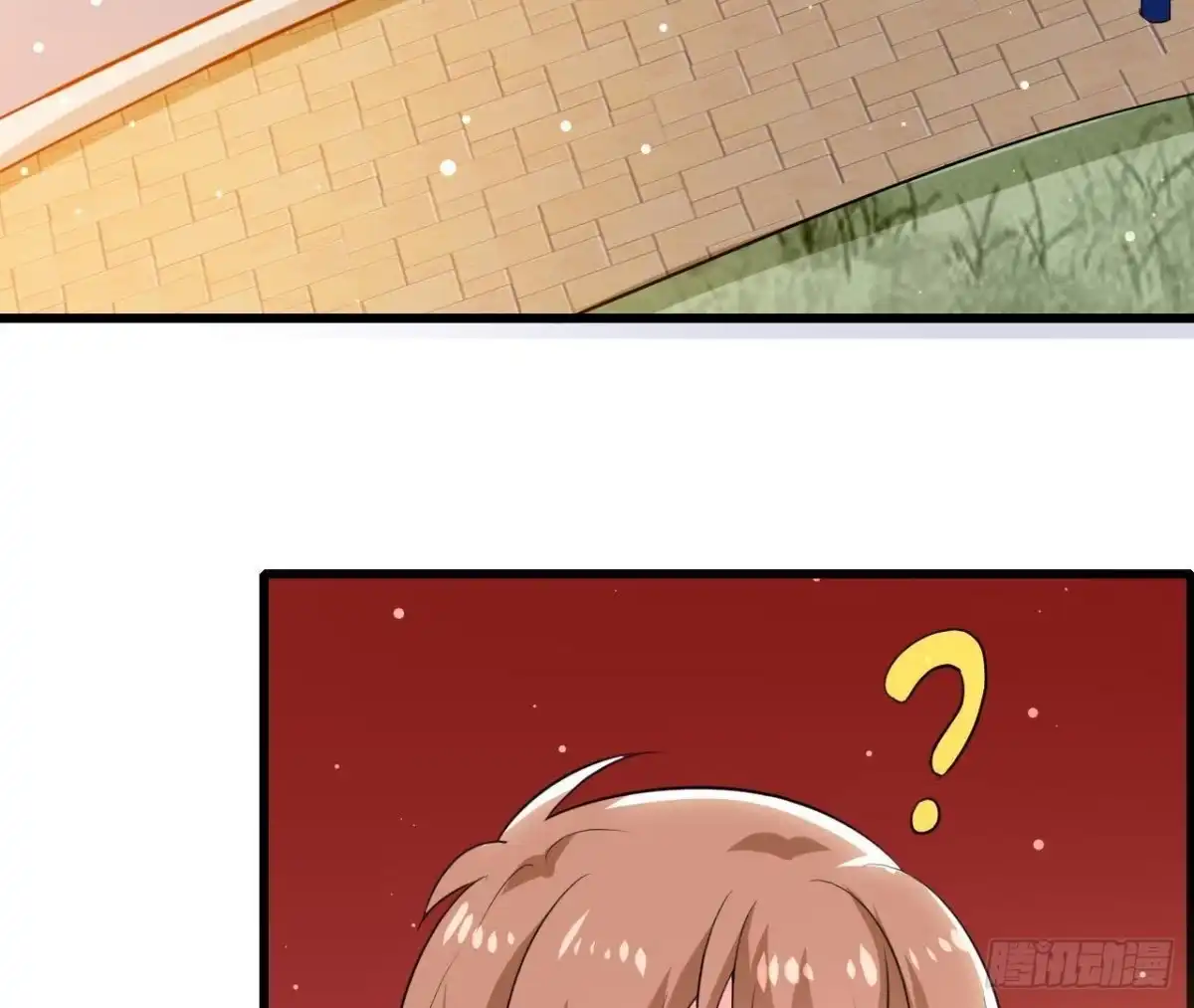 《爱在西元前》第192话 不是木子？！ 第39页