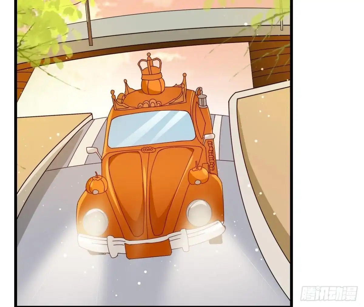 《爱在西元前》第192话 不是木子？！ 第45页