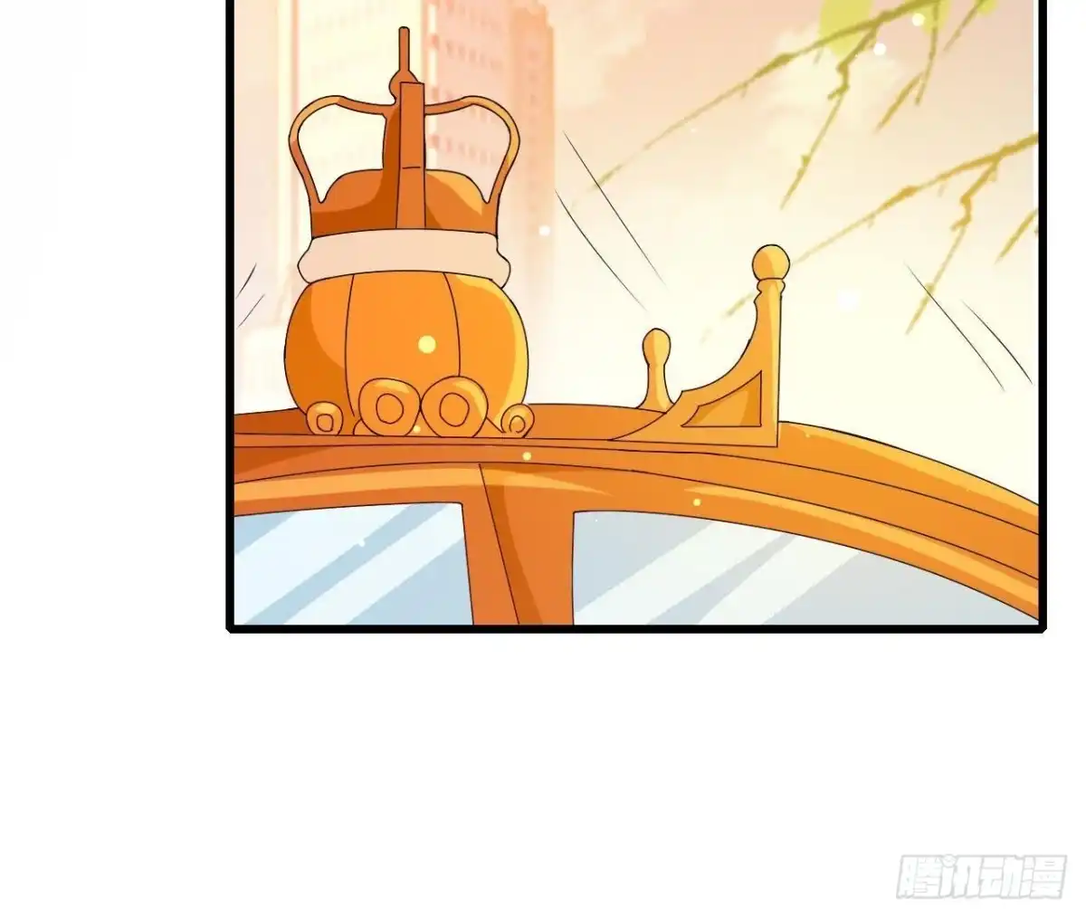 《爱在西元前》第192话 不是木子？！ 第47页