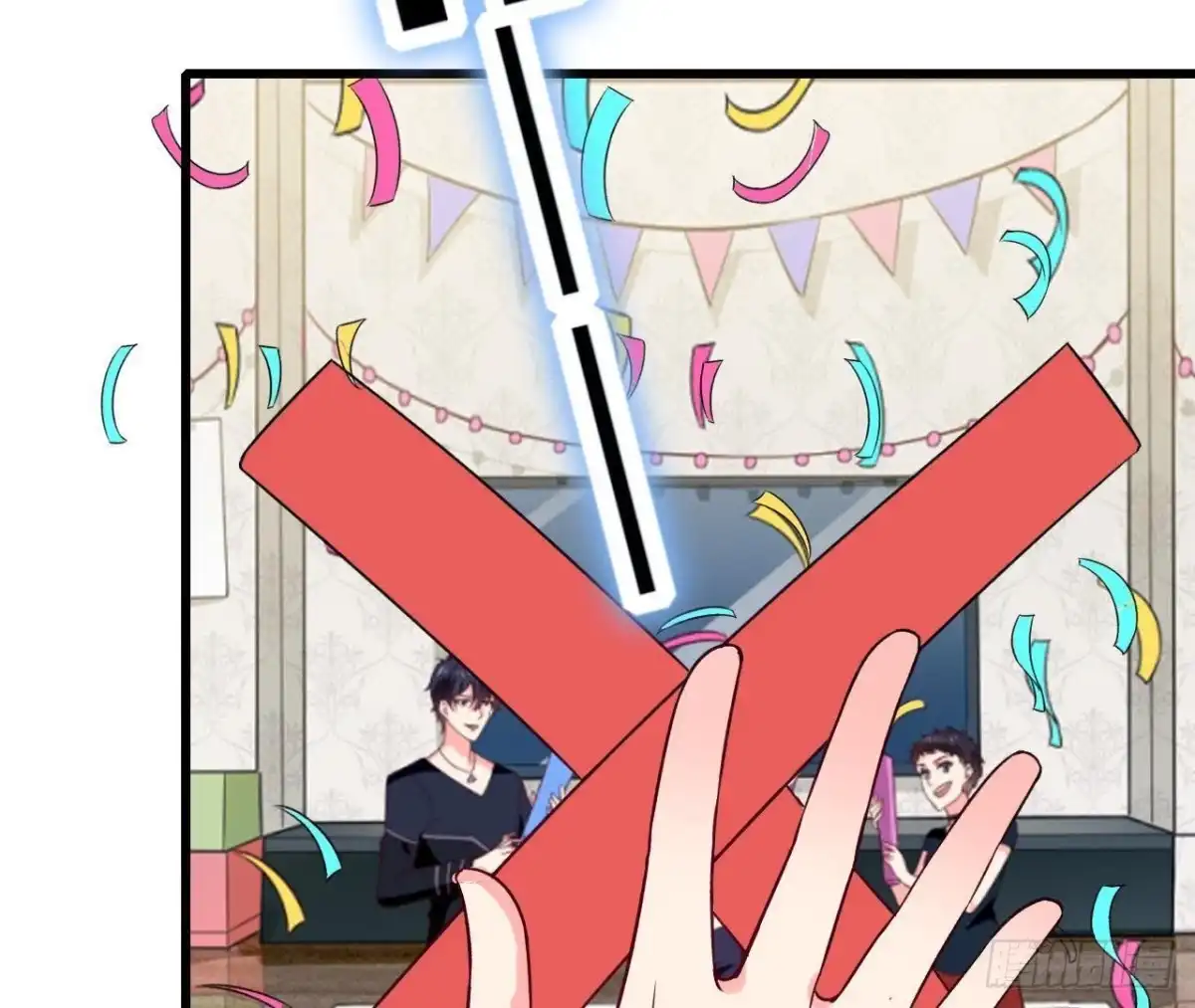 《爱在西元前》第192话 不是木子？！ 第24页