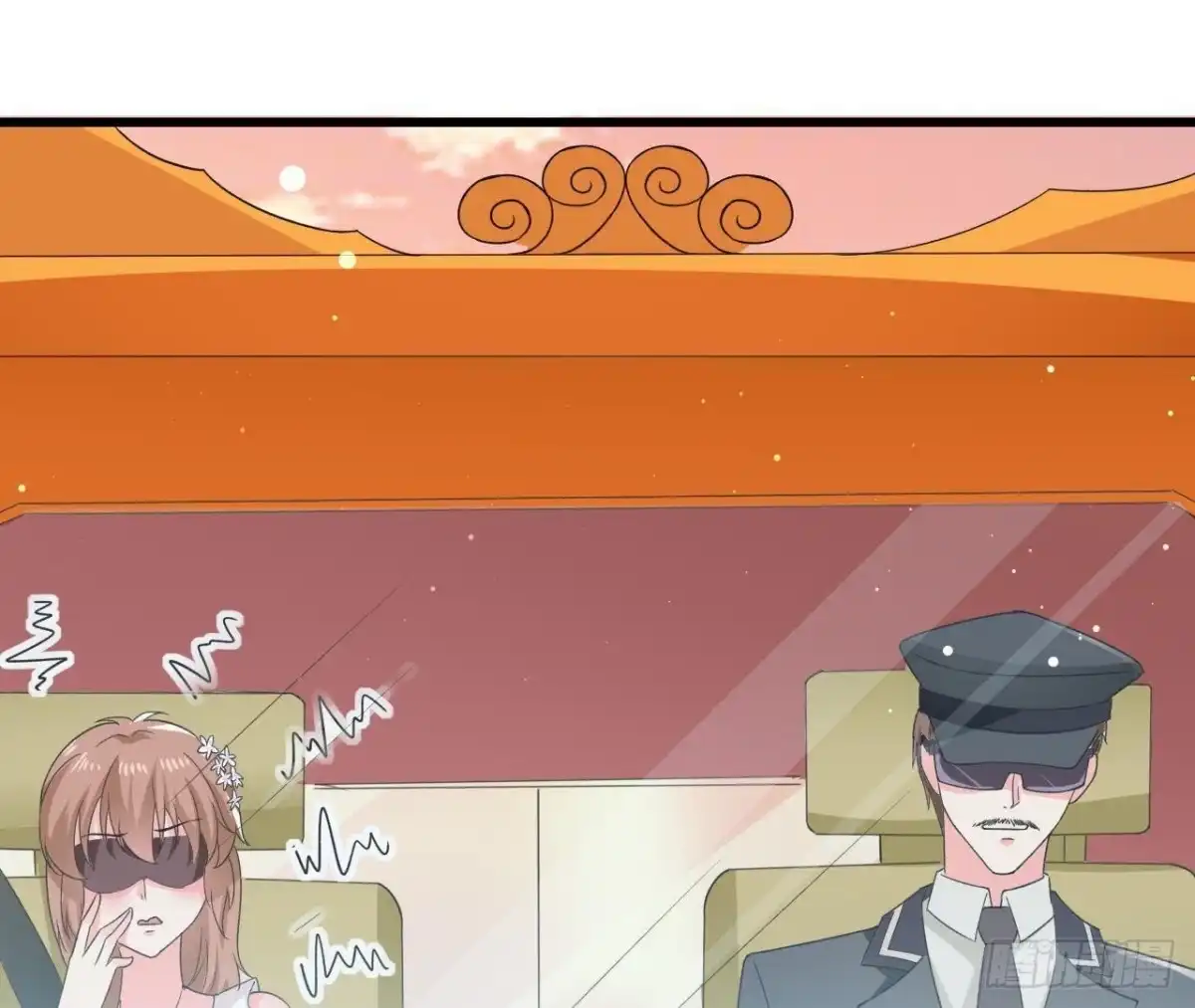 《爱在西元前》第193话 惊喜变惊魂 第4页