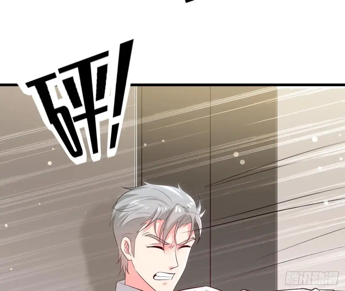 《爱在西元前》第193话 惊喜变惊魂 第35页