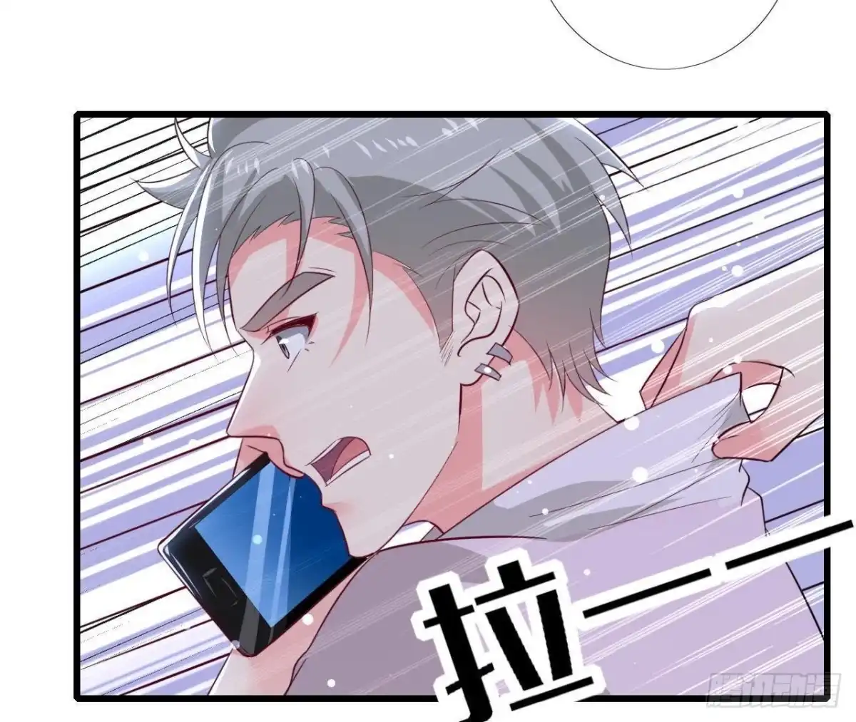 《爱在西元前》第193话 惊喜变惊魂 第34页