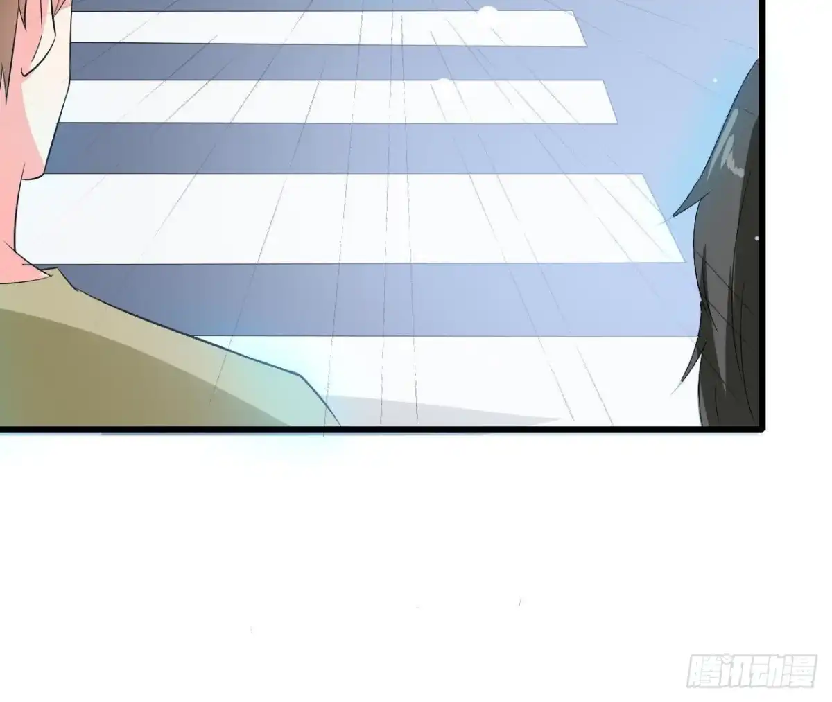 《爱在西元前》第194话 木子失踪 第23页