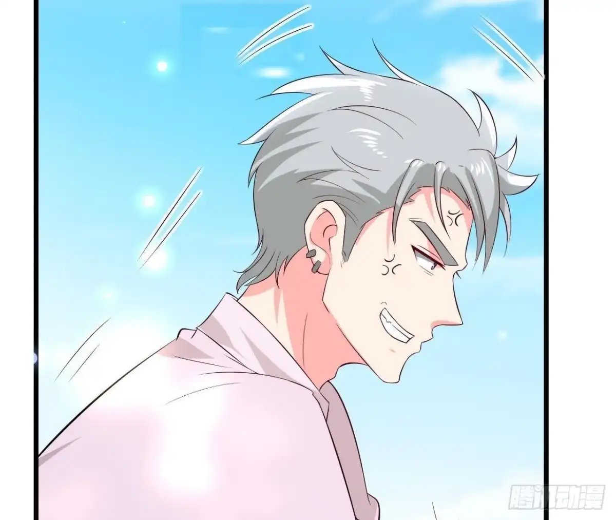 《爱在西元前》第195话 天网寻踪 第28页