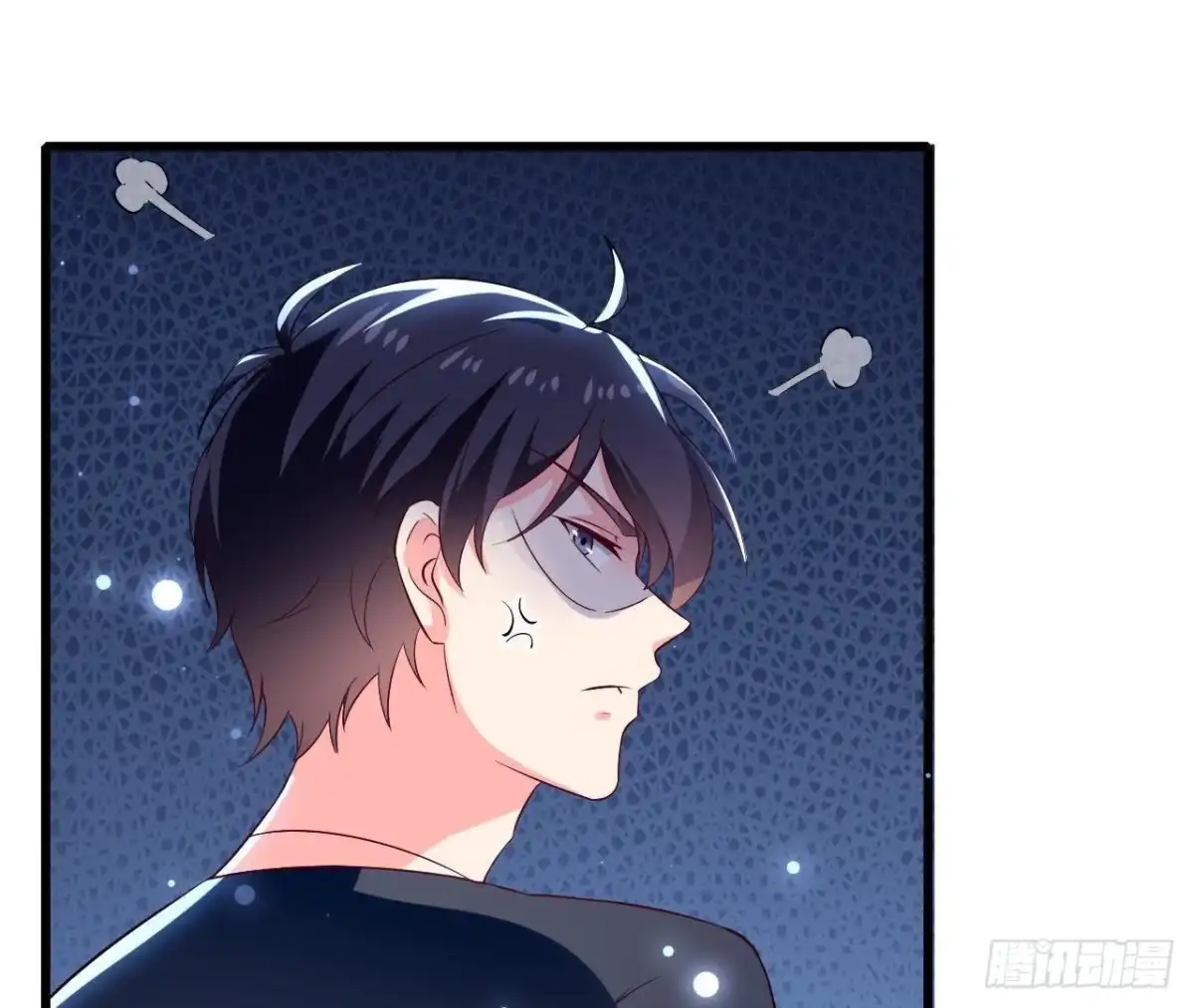 《爱在西元前》第195话 天网寻踪 第22页