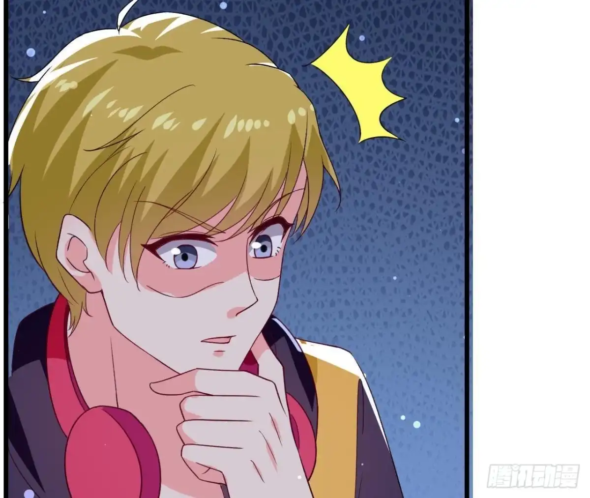 《爱在西元前》第195话 天网寻踪 第46页