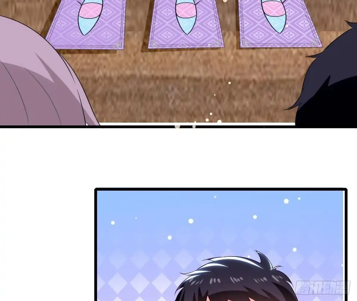 《爱在西元前》第196话 死神？！ 第37页