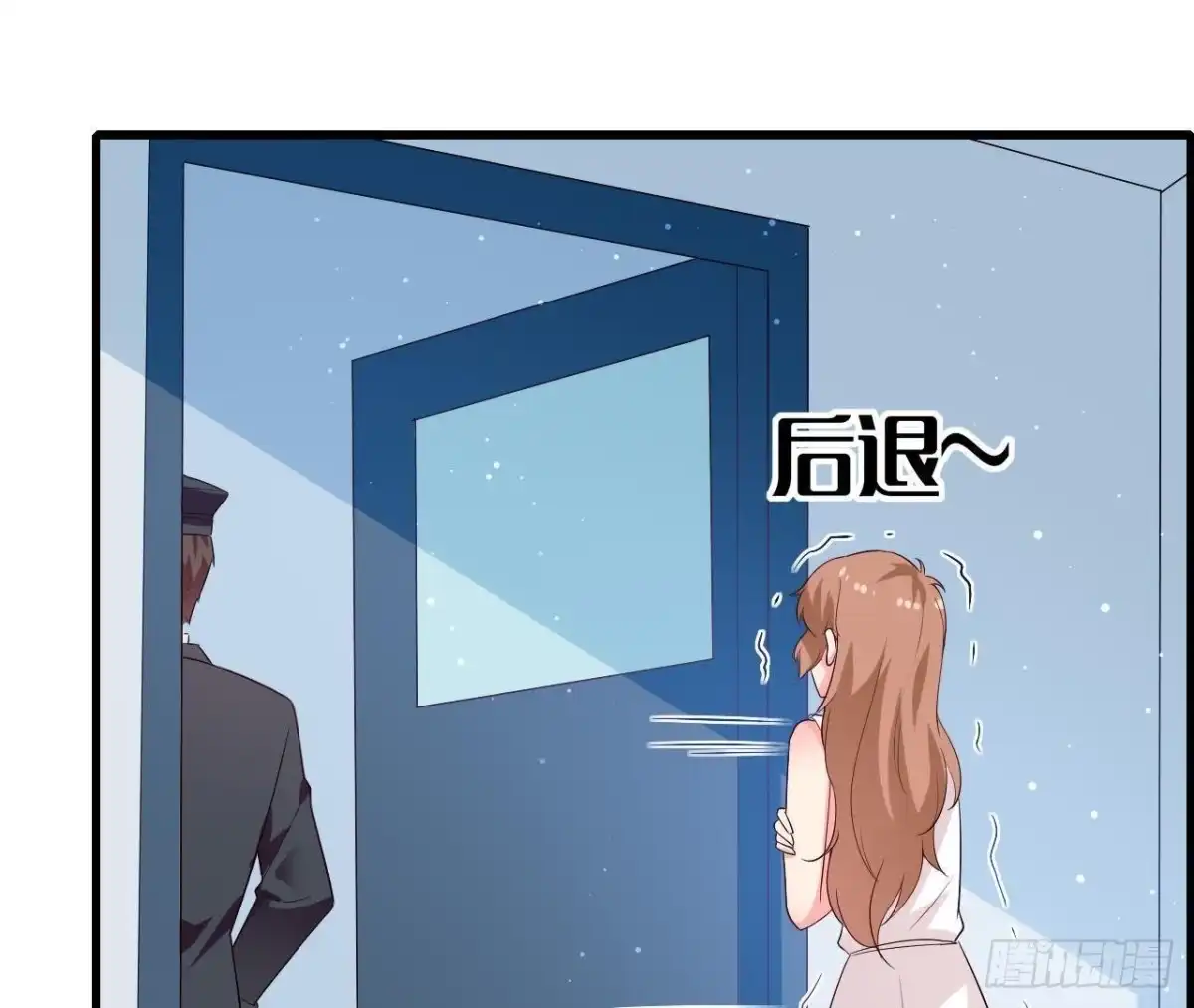 《爱在西元前》第196话 死神？！ 第22页