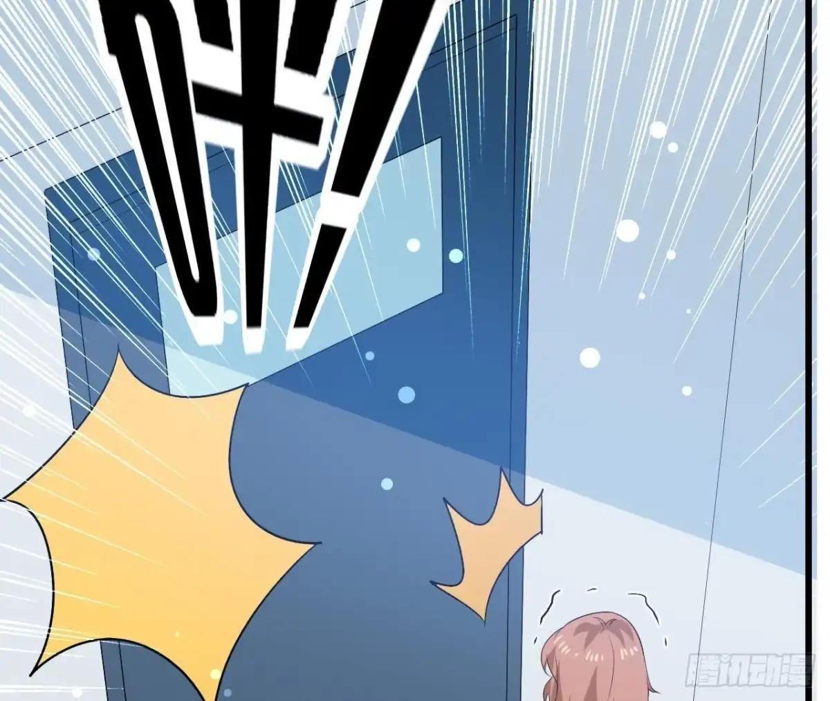 《爱在西元前》第196话 死神？！ 第24页