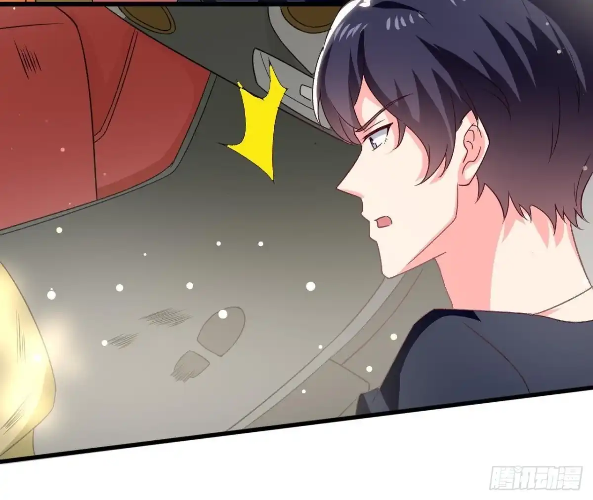《爱在西元前》第196话 死神？！ 第50页