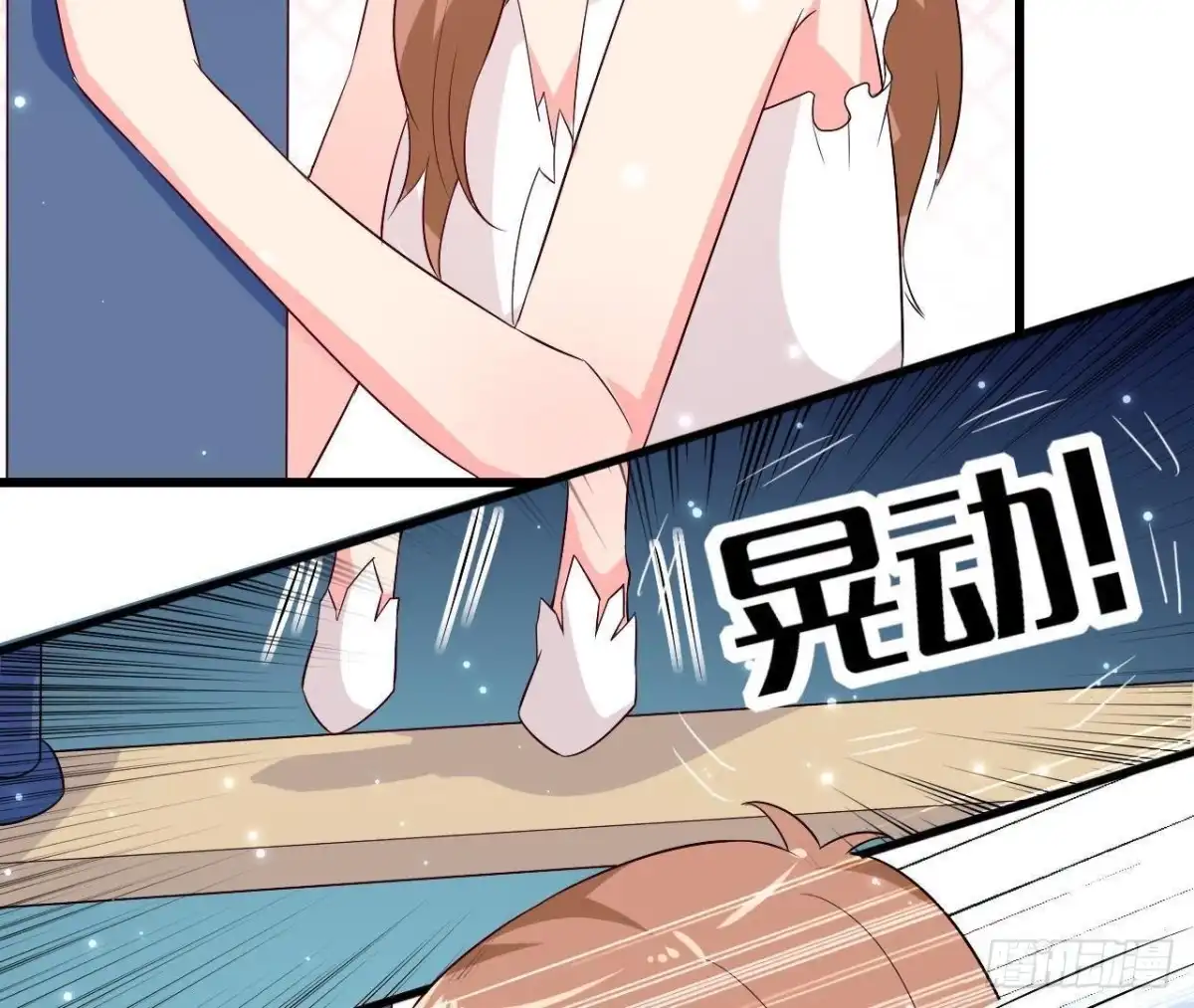 《爱在西元前》第197话 不祥之兆 第33页